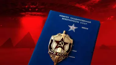 «Синяя папка» КГБ: тайный архив, который не должны были увидеть простые люди