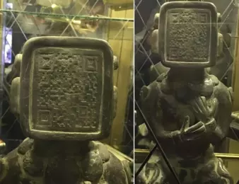 Артефакт с QR-кодом: древние майя знали о будущем больше, чем мы?
