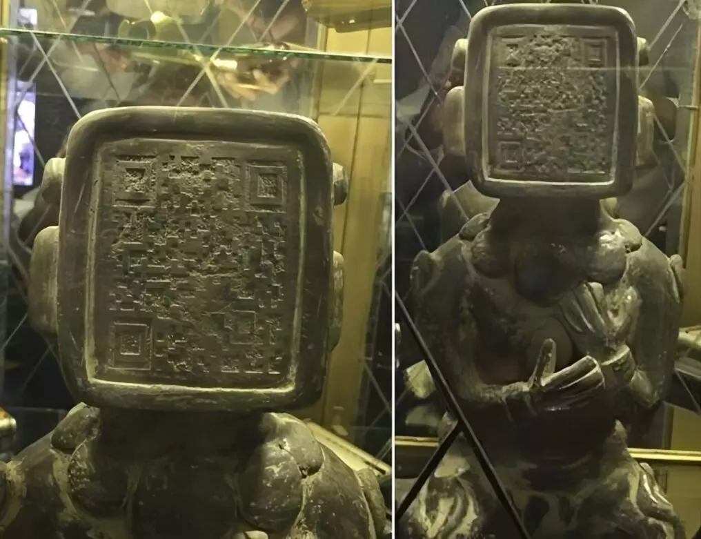 Артефакт с QR-кодом: древние майя знали о будущем больше, чем мы?