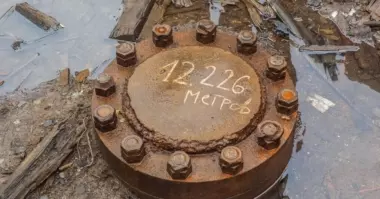 Самая дерзкая дырка в Земле, которую приняли за врата ада Кольская сверхглубокая