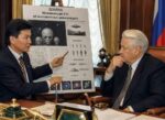 доклад Илюмжинова об инопланетянах Ельцину