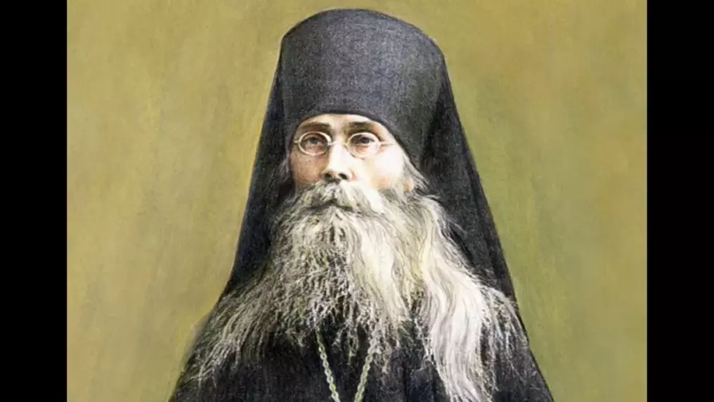 Варсонофий Оптинский