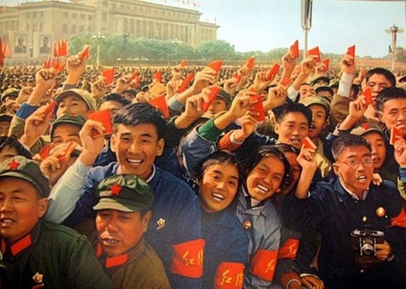 Культурная революция китай