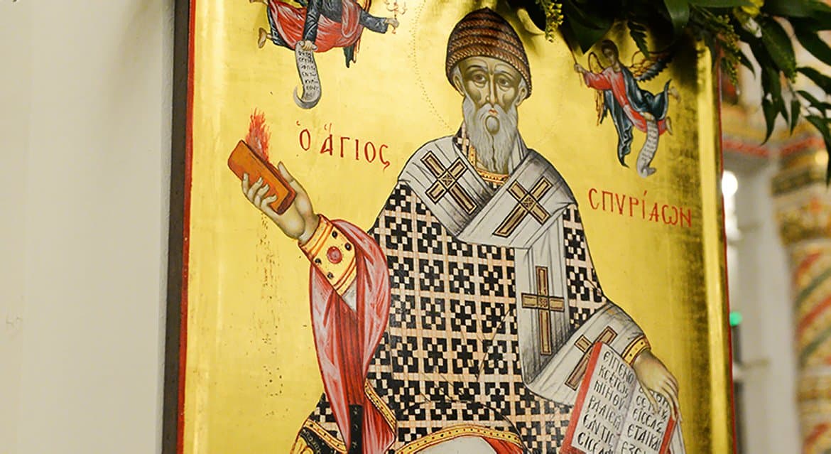 Спиридон Тримифунтский