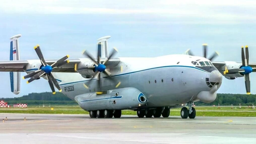 Ан-22 «Антей»