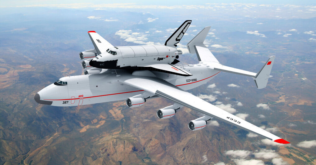 Ан-225 «Мрия»