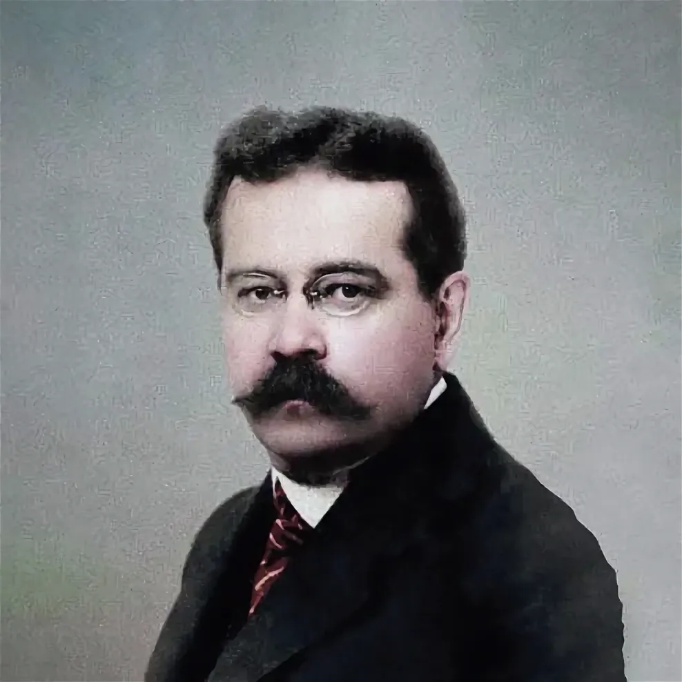 Чарльз Гой Форт (1874–1932)