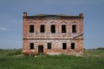 Миражи села Аскулы