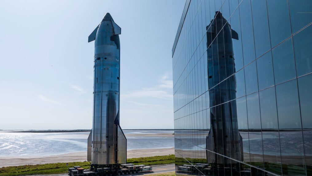 Starship ракета