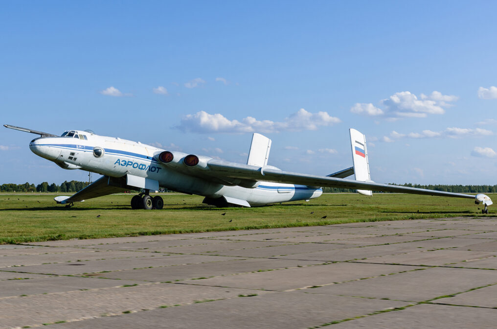 ВМ-Т Атлант RA-01402