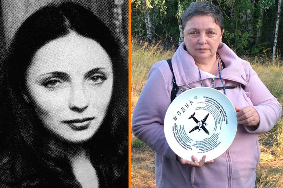 Лариса Савицкая