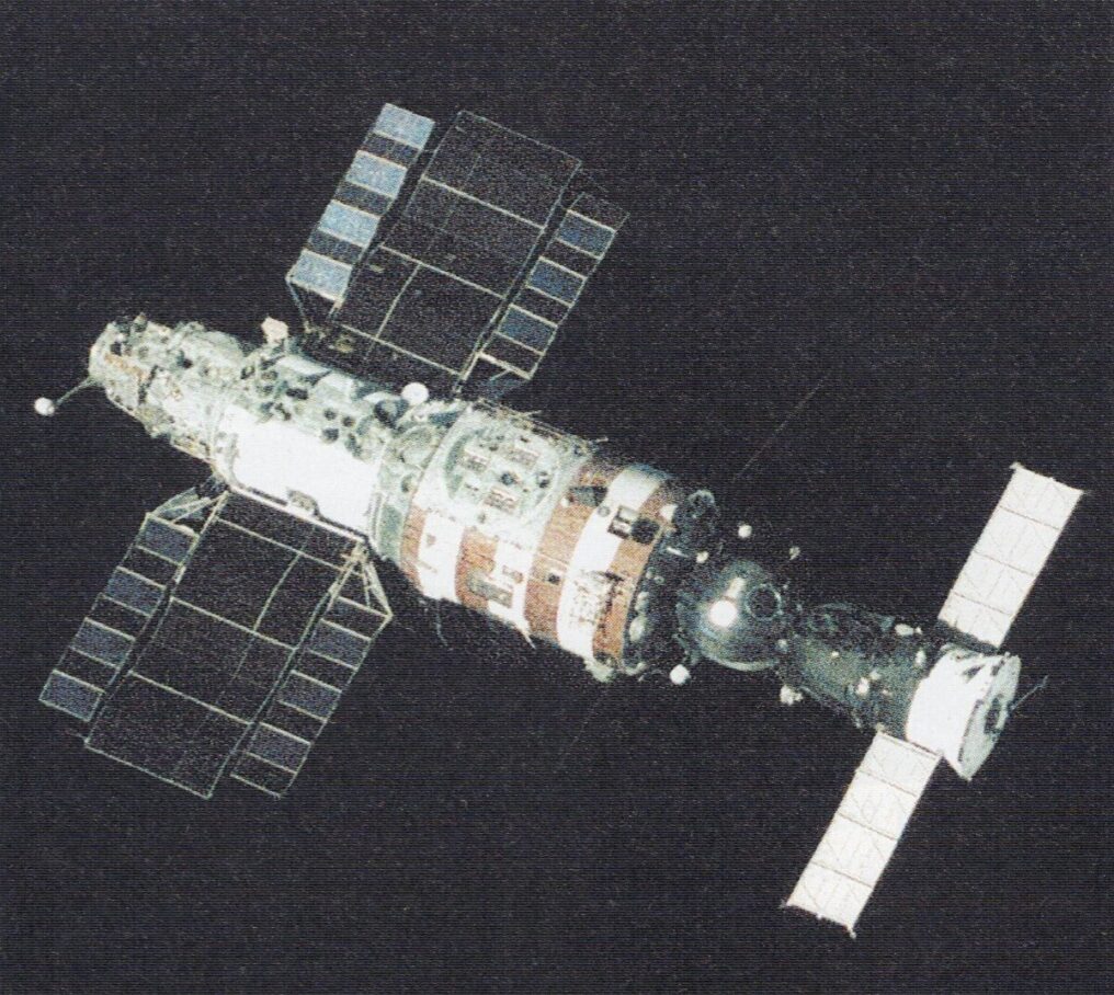 Союза Т-13